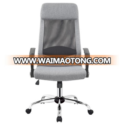 Comfortable Executive Furniture Ergonomic Mesh Office Chair LK-8128